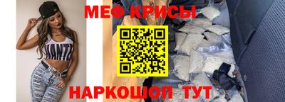первитин Будённовск