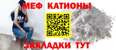 первитин Будённовск