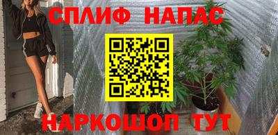 первитин Бузулук