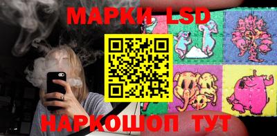 первитин Будённовск