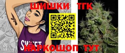mdma Бугуруслан