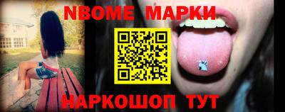 первитин Бузулук