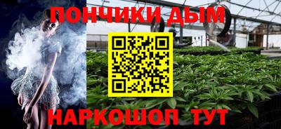 первитин Бузулук