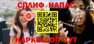 первитин Будённовск