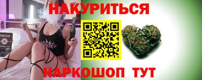 первитин Бузулук