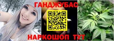 первитин Бузулук