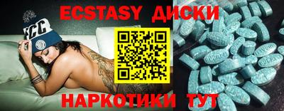 первитин Будённовск