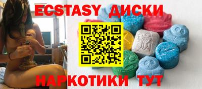 первитин Будённовск