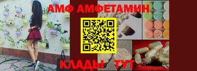 mdma Бугуруслан