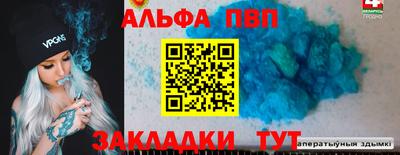 mdma Бугуруслан