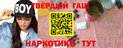 первитин Бузулук