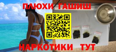 первитин Бузулук