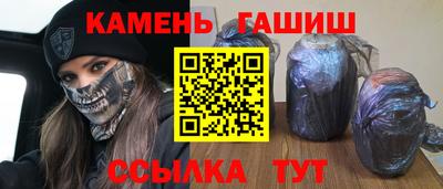 первитин Будённовск