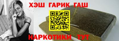 первитин Бузулук