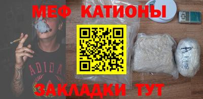 первитин Бузулук