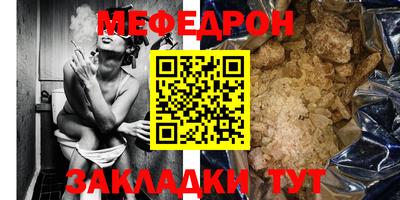 mdma Бугуруслан