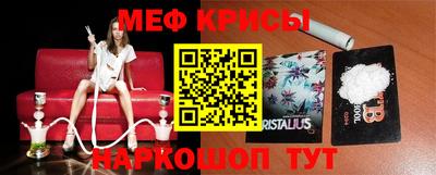 первитин Бузулук