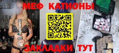 mdma Бугуруслан
