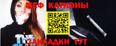 первитин Бузулук