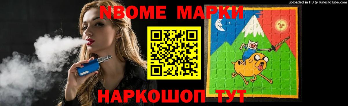Партизанск  ЛСД экстази  Лсд 25 экстази ecstasy  Вход с VPN  Лсд 25 экстази кислота 